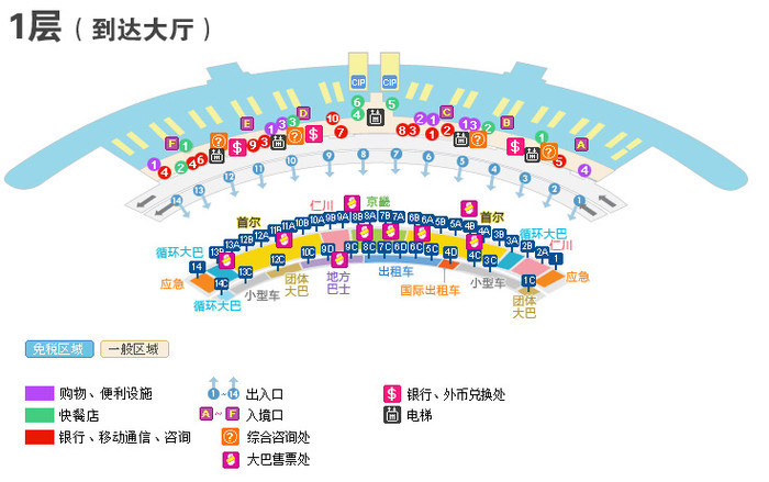 QQ图片20190423104145